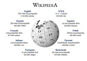 Стало известно, о чем читают чаще всего пользователи российской Wikipedia