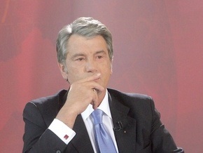 Украинцев интересует цена избавления от Ющенко