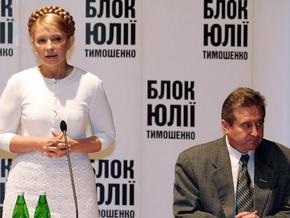 Винский о Тимошенко: Это уже дно, ниже которого не может падать ни один политик