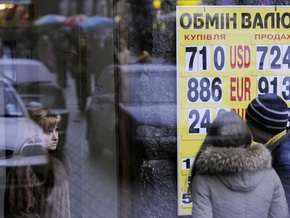 Банкиры: Украинцы начали продавать валюты больше, чем покупать