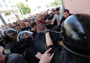 Захарченко - МВД - драки - милиция - Рада - митинг - нападение на журналистов - Захарченко выступит перед депутатами в Раде по поводу событий на митинге 18 мая