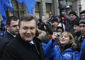 Тимошенко: Янукович назвал жителей Львова  геноцидом  страны