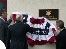 В Косово открылось посольство США