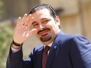 Саада Харири, не сумевшего сформировать правительство Ливана, вновь назначили премьером