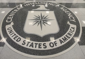 Сотруднице ЦРУ, разыскавшей бин Ладена, отказали в повышении