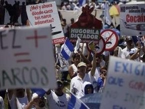 В Коста-Рике взобновляются переговоры по Гондурасу