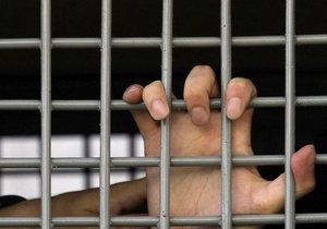 новости Киева - криминал - банда Журавля - В Киеве членов банды Журавля приговорили к 12 и 13 годам тюрьмы