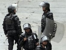 Колумбийская полиция уничтожила главного преступника страны