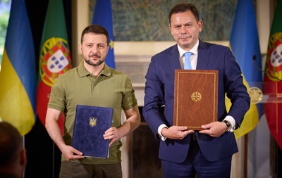 Україна підписала з Португалією безпекову угоду