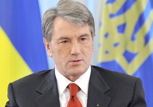 Ющенко обвинил Луценко в политической заангажированности
