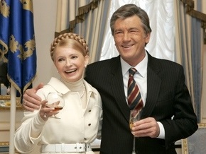 В киевском ресторане можно выпить мягкого Ющенко, крепкую Тимошенко или сладкого Медведева