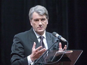 The Times: Ющенко хочет улучшить отношения с Москвой на фоне предстоящего охлаждения с НАТО