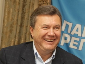 Крымские регионалы выдвинули Януковича в президенты