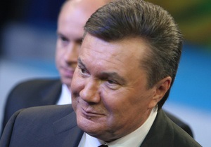 Банковая объяснила Корреспонденту, зачем Януковичу самолет и вертолет
