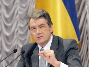 Ющенко: Украине нужен Президент-патриот