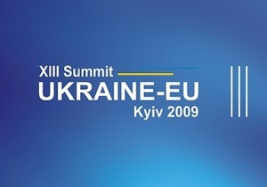 Ющенко и Баррозу подвели итоги саммита Украина-ЕС