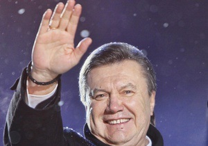Янукович прибыл в Москву