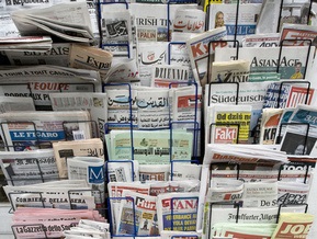 ИМИ исследовал популярные украинские издания на наличие заказных материалов