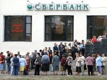 Очереди в России оказались самыми длинными в Европе