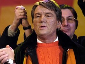Ющенко примет участие в праздновании Дня Свободы