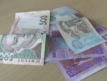 Курс валют