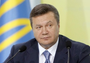 НГ: Трехмерный атом Виктора Януковича