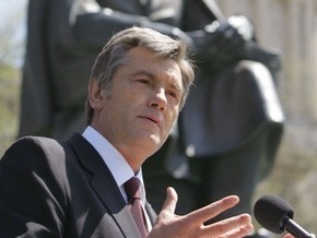 Президент отпраздновал 90-летие ЗУНР во Львове