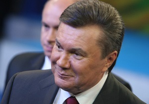 Янукович написал книгу о   настоящей Украине  