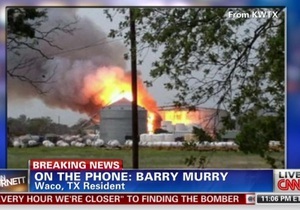 Взрыву завода в Техасе предшествовал пожар