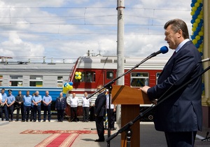 Янукович принял участие в запуске электрички Киев - Ворожба