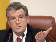 Ющенко поручил Тимошенко ускорить создание Герба