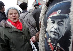 Тернопольский горсовет составил список преступлений коммунистического режима против украинцев
