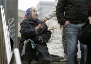 Украина оказалась на 150-м месте в мировом рейтинге благотворительности