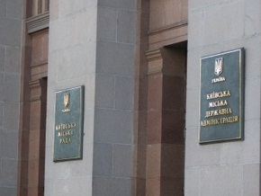Власти призывают киевлян сообщать о кражах канализационных люков