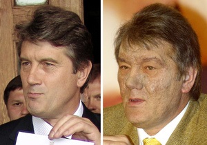 Генпрокуратура: Следователя в деле об отравлении Ющенко не меняли