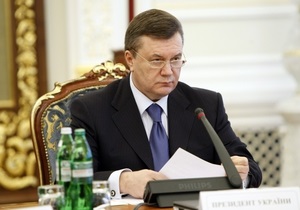 Бютовец стал внештатным советником Януковича