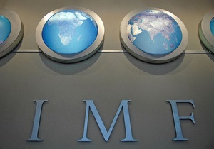 Ъ: Украина разработает новую программу сотрудничества с МВФ