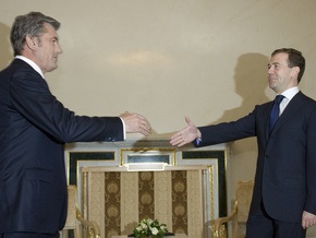 Медведев пригласил Ющенко в Москву