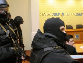 Комиссия Рады: СБУ не смогла обосновать захват Нафтогаза бойцами Альфы