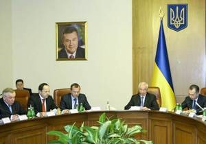 В Кабмине сняли портрет улыбающегося Януковича