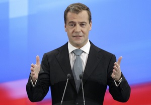 Медведев останется беспартийным до выборов президента РФ