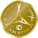 Автоматизированные системы KEEP COUNT