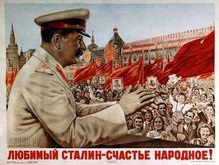 Новый российский учебник истории: Действия Сталина были полностью оправданы