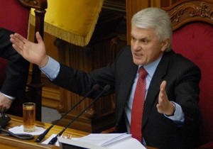 Литвин: Если кто-то хочет выборов, то флаг им в руку и тризуб - в другую