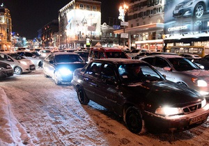 Украинских водителей предупредили о снеге и тумане в ближайшие три дня