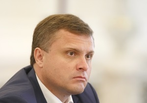 Левочкин заявил, что оптимизация администрации Януковича направлена на улучшение его коммуникации с обществом