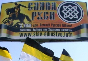 В Одессе запретили билборды в честь  великой русской победы 