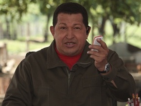 В Венесуэле будут продавать мобильные телефоны с неприличным названием по цене $15