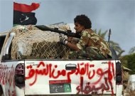 ПНС Ливии захватил один из последних оплотов Каддафи