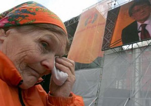 Наша Украина соболезнует по поводу смерти бабы Параски